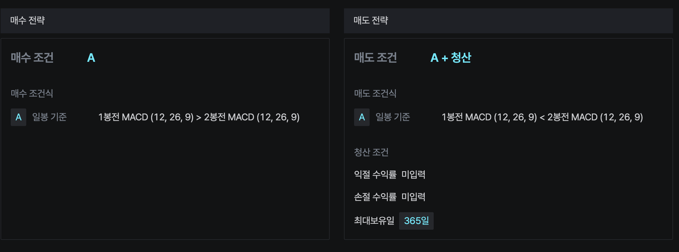 Pasted image 20250114202131.png